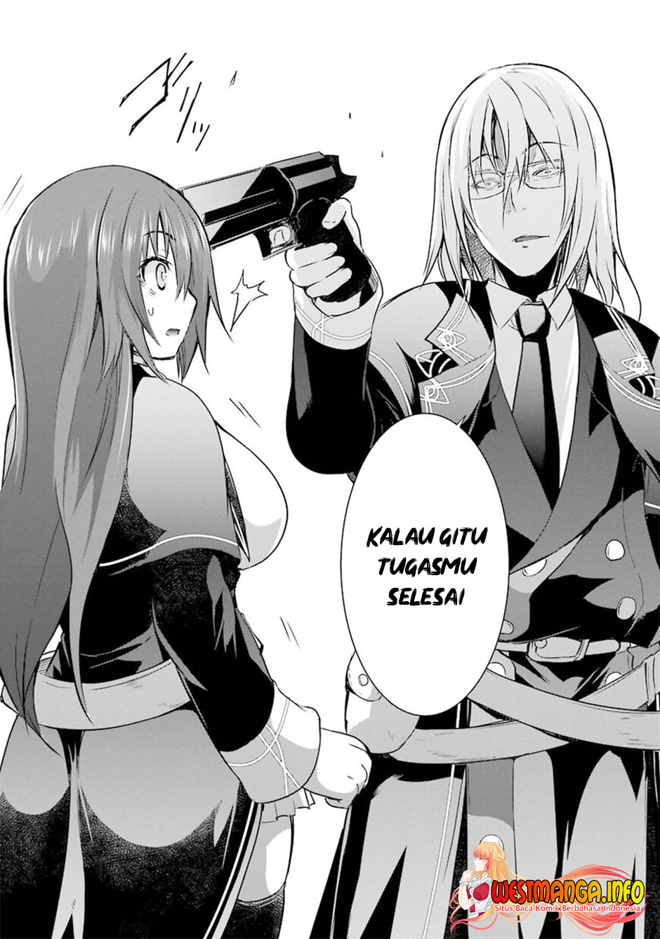 Maou to Ore no Hanggyakuki chapter 33